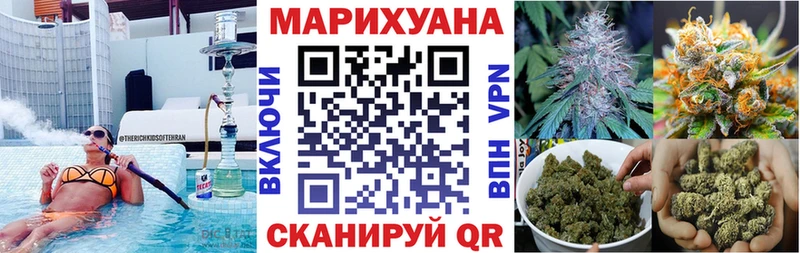Купить наркотики цена Белорецк КОКАИН Меф АМФЕТАМИН Псилоцибиновые грибы ГАШ