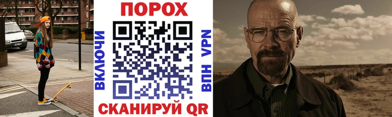 сколько стоит  Белорецк  АМФ 98% 