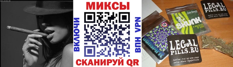 купить  сайты  даркнет состав  Бутират оксана  Белорецк 