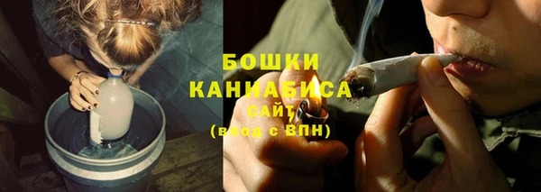 ECSTASY Арсеньев