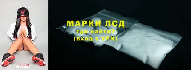 шишки Лихославль