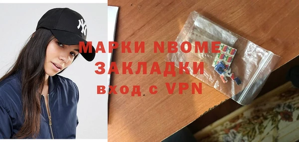 mix Лиски