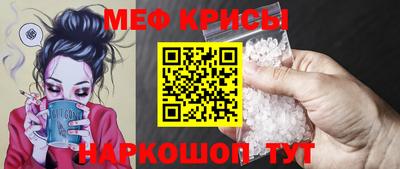 бошки Брянск