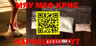 бошки Брянск
