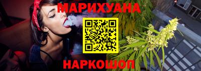 наркотики Боровичи