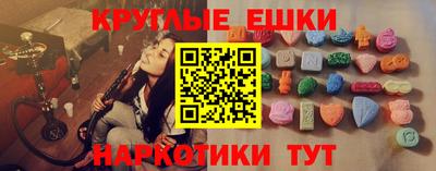 бошки Брянск