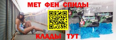стаф Братск