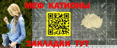 бошки Брянск