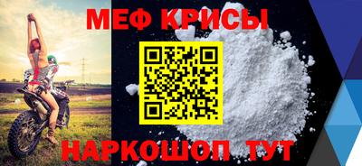 бошки Брянск